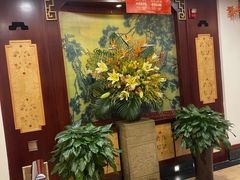 -钦善斋(武侯祠店)