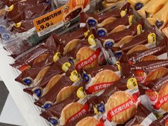 -味多美蛋糕(大兴店)