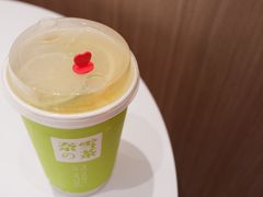 -奈雪的茶(湖滨银泰in77C区PRO店)