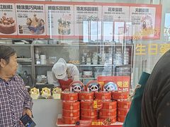 -味多美蛋糕(杨闸环岛店)