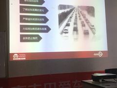 -武汉中南丰田汽车销售有限公司