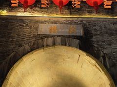-鼓楼(西湖风景名胜区)