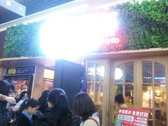 等位区-鱼库·不仅是一家烤鱼店(车公庙店)