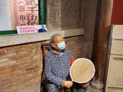 -和平菓局(王府井店)