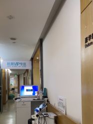 -重庆星宸整形美容医院