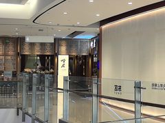 -华为授权体验店(中山公园来福士)