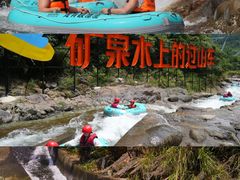 -龙井峡漂流