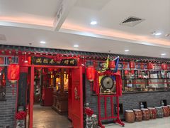 -满圆薄春饼(锦绣前程店)