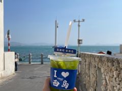 -三亚西岛海洋文化旅游区