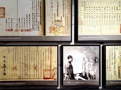 -青岛德国监狱旧址博物馆