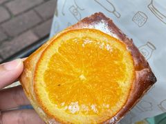 香橙面包-方炉面包(丹凤店)