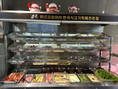 -33韩式自助烧烤(环城南路店)