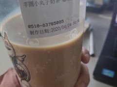 -85度C(无锡梦享城店)