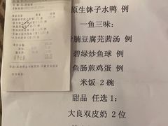 -广州建国酒店-盈丰阁粤菜-粤式茶点