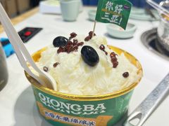 -太琼糟粕醋·海南酸汤火锅(亚龙湾店)