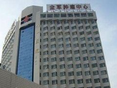 -中国人民解放军东部战区总医院(秦淮医疗区)