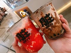 -LELECHA乐乐茶(美罗城店)