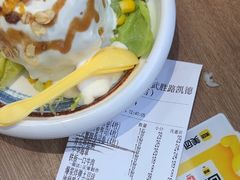 -小川洋风料理(武胜路凯德广场店)