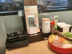 -沼津港精致料理·寿喜烧·烧鸟(漕河泾印象城店)