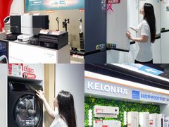 -京东电器城市旗舰店(深圳华强北店)