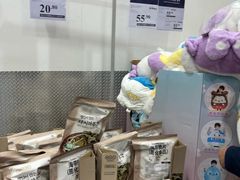 -山姆会员商店(邻瑞广场店)