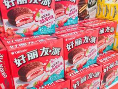 -泉州丰泽新华都百货(丰泽广场店)