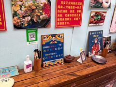 -老宅原住民沙茶面精品小吃(龙头路店)