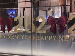 -海底捞火锅(凤凰广场店)
