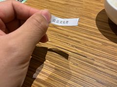 -金掌勺·锅包肉(广渠门店)