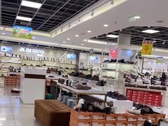 -云柏鞋业(十里堡店)