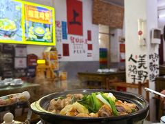 -上南瓦煲鸡·清远鸡·老字号(总店)