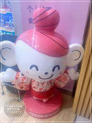 -cocokarafine可开嘉来