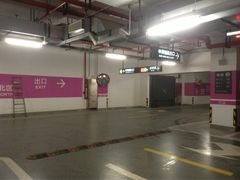 -龙湖虹桥天街-停车场