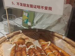 -蛙老爹·蜀香美蛙鱼头(王家湾店)