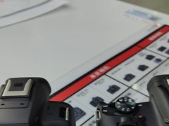-佳能相机专卖店(新大陆数码馆店)
