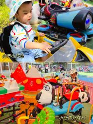 -萌宠亲子动物乐园(槐房万达店)