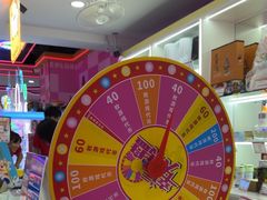 -探险阳光乐园(东区利和店)