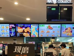 -德克士(北京站店)