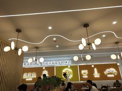 -格格家·兰州纯汤牛肉面(青龙寺店)