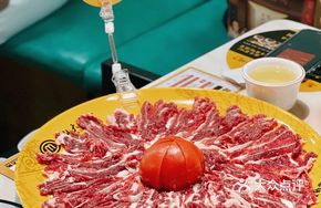 Premium Fresh Wagyu Beef