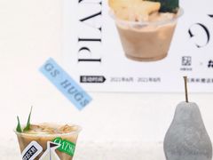 -HUGS coffee(东区店)
