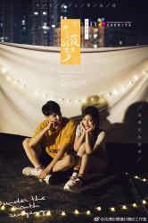 -花漾摄影优选工作室(东莞原创作品店)