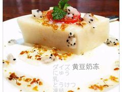 android_upload_pic-天水蔬食料理(树德之光店)