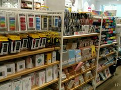 -名创优品(北京京粮购物中心店)
