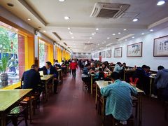 -惠丰源烩面馆(经七路店)