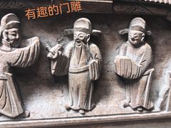 -潜口民宅博物馆