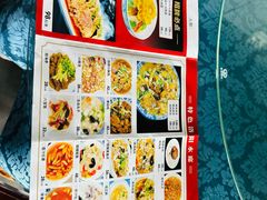 -建坤水席宫(新区店)