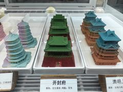 -嗒令甜品·主题融合料理餐厅(首座时代店)