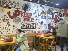 -吉吉向上炭烤鸡肉煲(西小区店)