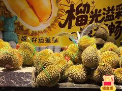 -福禧荟·海鲜自助